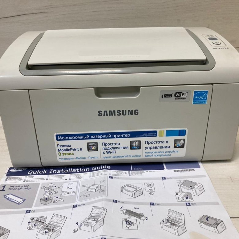 Принтер самсунг ml 2165w как подключить Принтер лазерный Samsung ML-2165W(кр1308) - купить в Красноярске, цена 7 000 руб