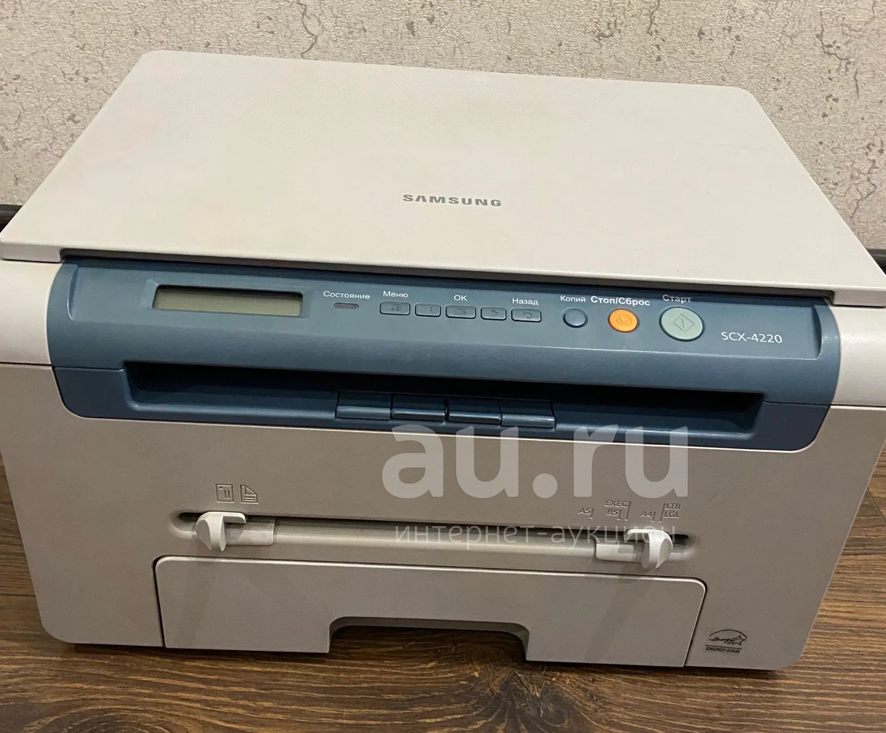 Принтер samsung scx 4220 как подключить МФУ Samsung SCX-4220 - купить в Красноярске. Состояние: Б/у. МФУ и копировальные