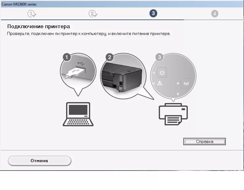 Принтер scx 3200 как подключить к ноутбуку Ответы Mail.ru: как подключить принтер к компьютеру