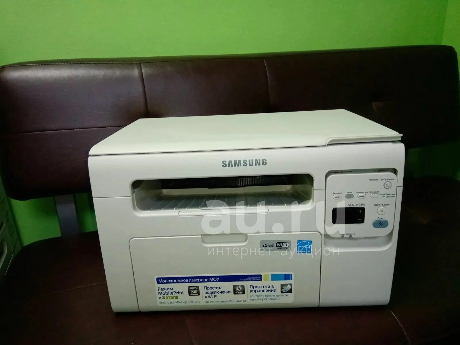 Принтер scx 3405w как подключить по wifi Лазерное МФУ Samsung SCX-3405w - купить в Красноярске. Состояние: Б/у. МФУ и коп