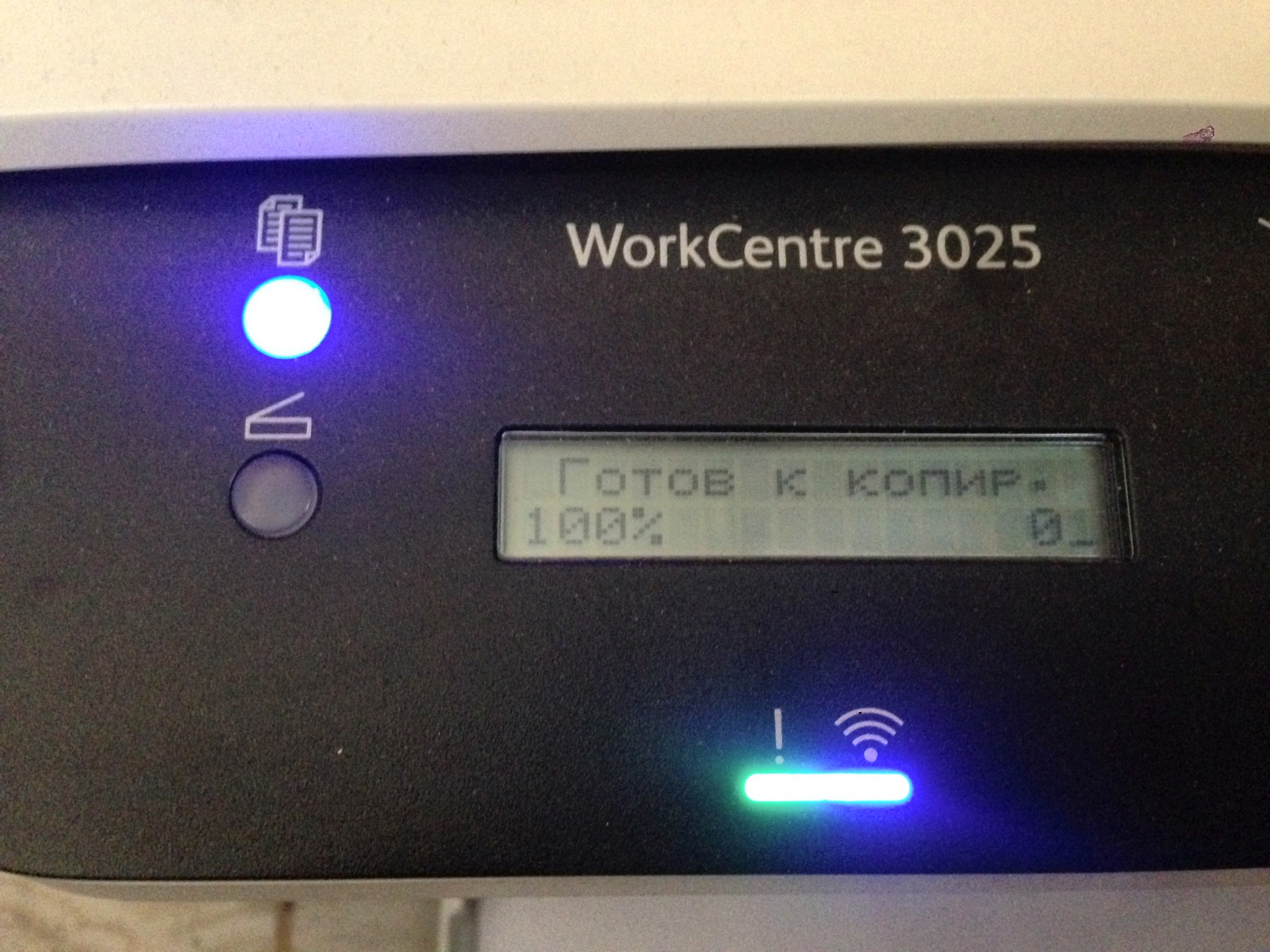 Принтер workcentre 3025 как подключить к вайфаю Обзор от покупателя на Лазерное МФУ Xerox WorkCentre 3025BI - интернет-магазин О