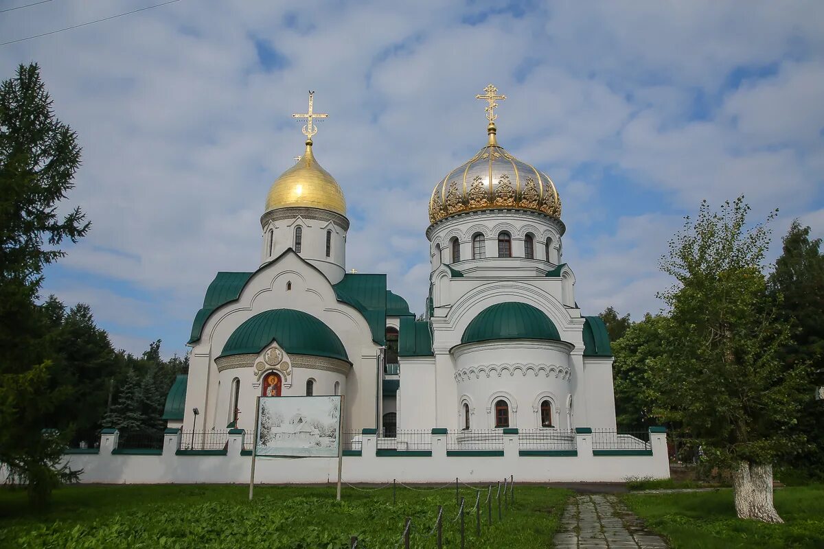 Приокский район нижнего новгорода фото В Пантелеимоновском храме Приокского благочиния отметили престольный праздник - 