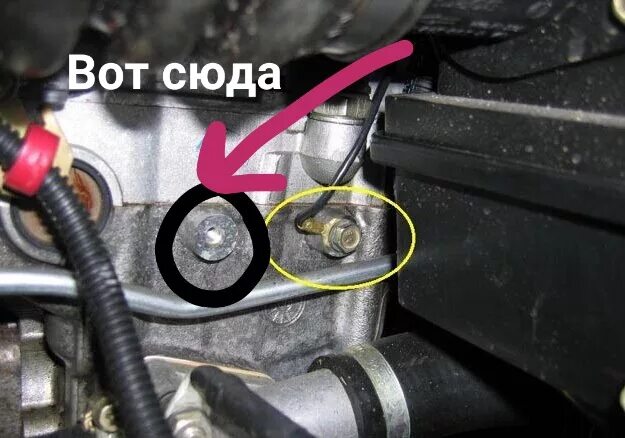 Приора точки подключения массы Масса приборной панели - Lada Приора седан, 1,6 л, 2009 года электроника DRIVE2