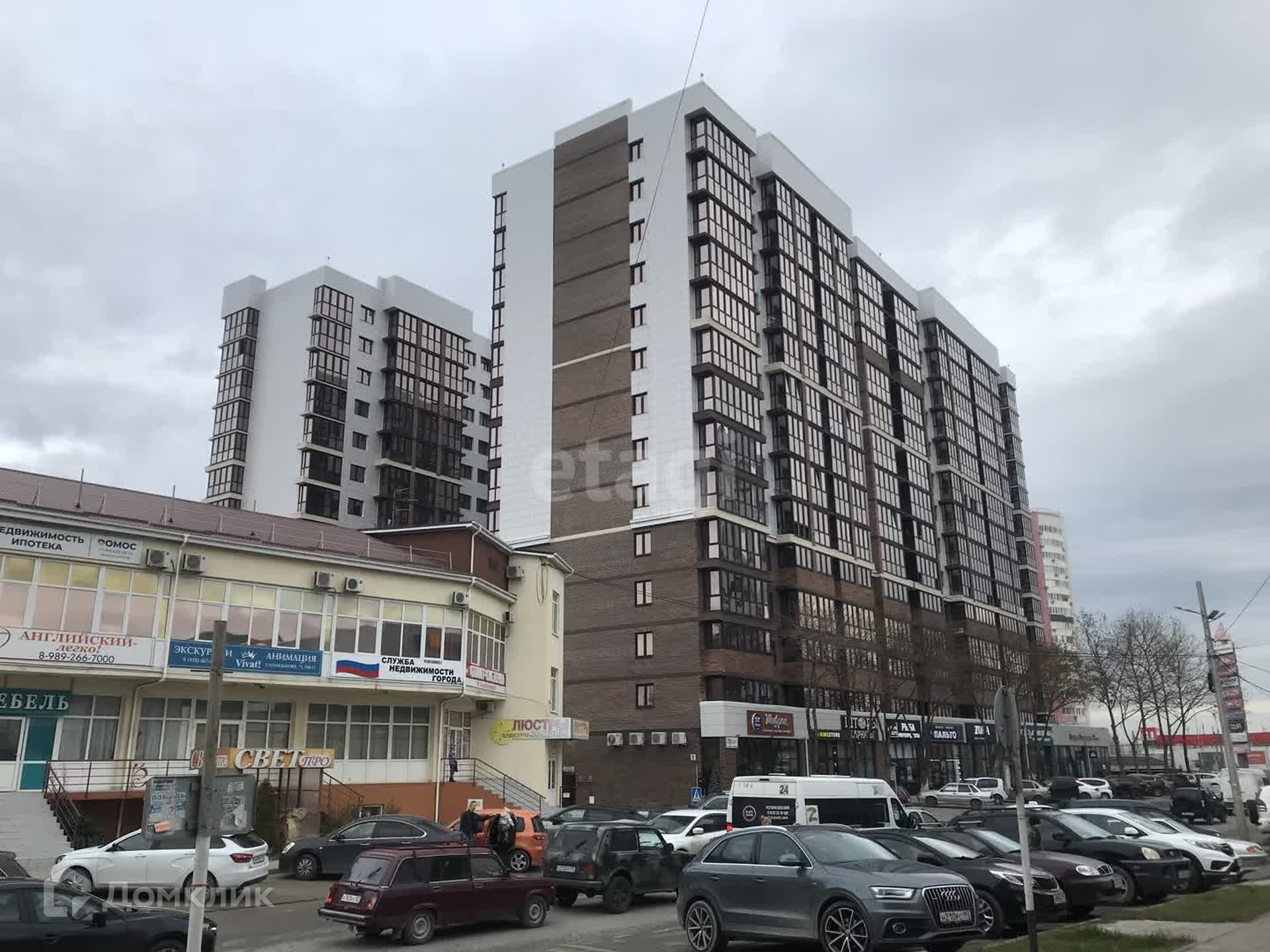 Приоритет ул омелькова 93 анапа фото Купить 2-комнатную квартиру, 58.4 м² по адресу Краснодарский край, Анапа, Омельк