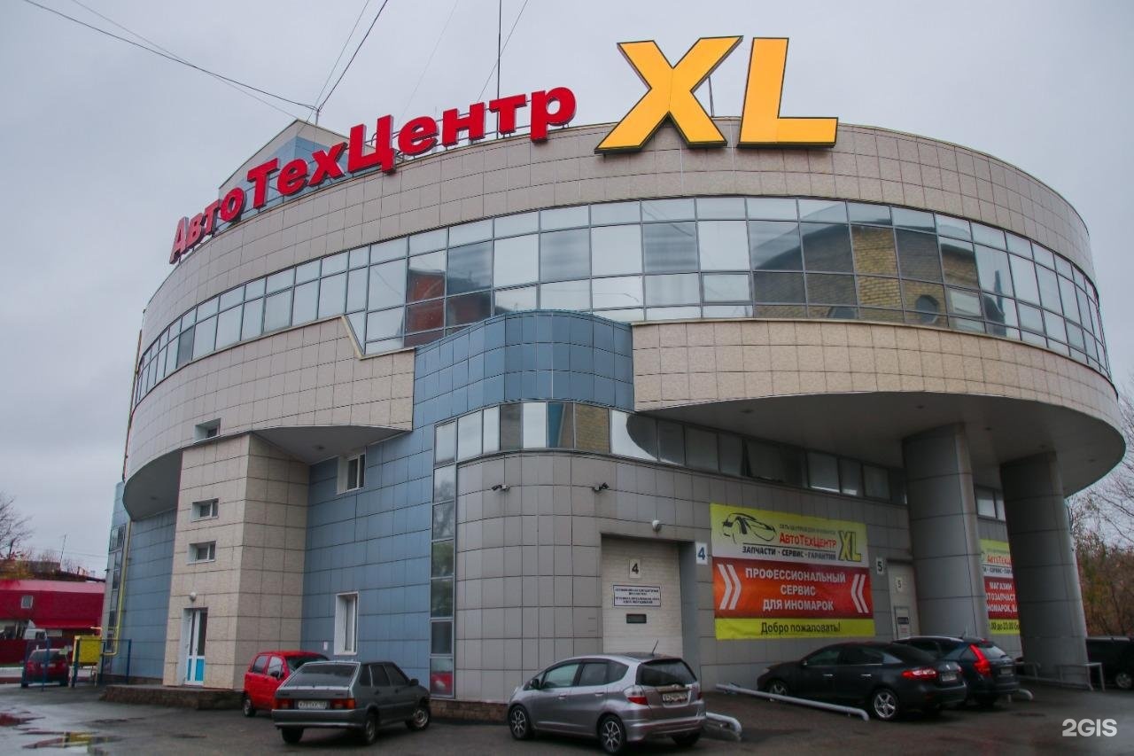 Приозерный ул маршала жукова 39 фото Отзывы об "АвтоТехЦентр Xl", Республика Башкортостан, Уфа, улица Маршала Жукова,