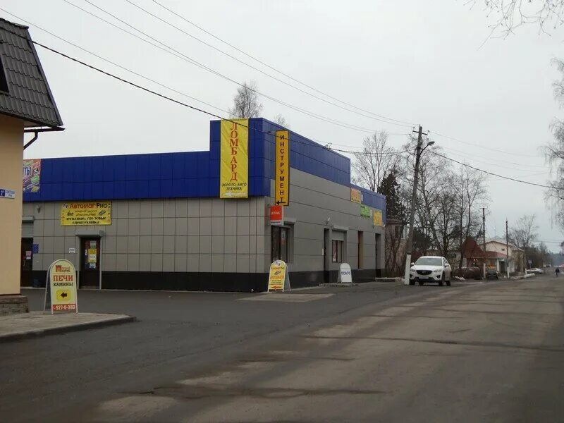 Приозерск калинина 15 дом фото Damskiy Kapriz, underwear and swimwear shop, Priozersk, ulitsa Kalinina, 15 - Ya