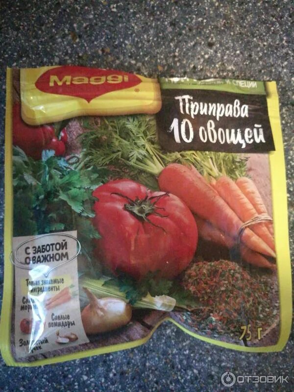 Приправа 10 овощей фото Отзыв о Приправа Maggi "10 овощей" Хоть и соли многовато, но в целом приправа по