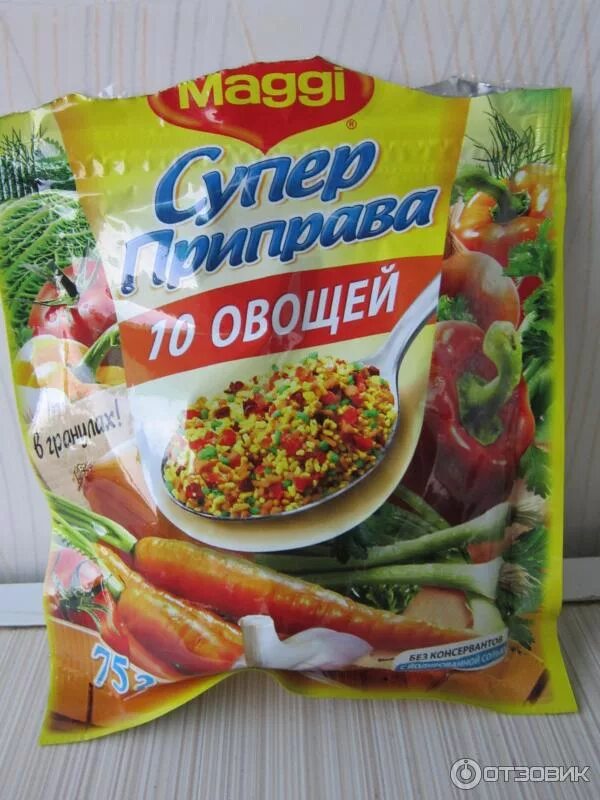 Приправа 10 овощей фото Отзыв о Приправа Maggi "10 овощей" На вкус и цвет - товарища нет, но мне нравитс