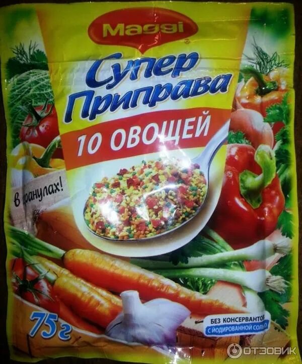 Приправа 12 овощей фото Отзыв о Приправа Maggi "10 овощей" Вкусная приправа, но состав не лучший.