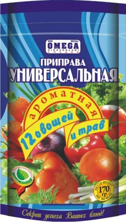 Приправа 12 овощей и трав фото Приправа ОС Супер универсальная 12 овощей 150гр (1/40) в Чехове. Цена товара 58.