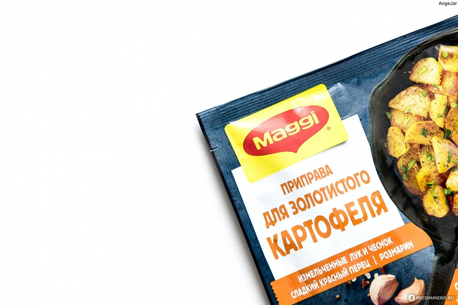 Приправа для картошки фото Приправа Maggi для золотистого картофеля - "⭐ Новинка от Maggi ⭐ Приправа для зо