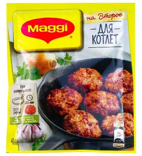 Приправа для котлет магги фото Приправа Для котлет, Maggi, 54 гр