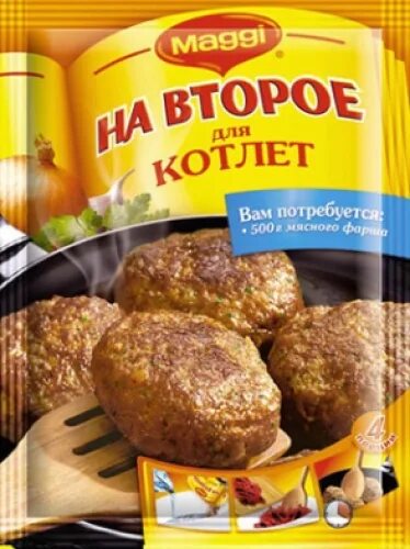 Приправа для котлет магги фото Приправа Maggi На второе Смесь для котлет 54 гр