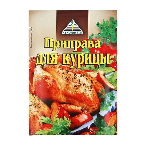 Приправа для курицы фото Приправа для курицы Cykoria 40г 3 шт - купить с доставкой по выгодным ценам в ин