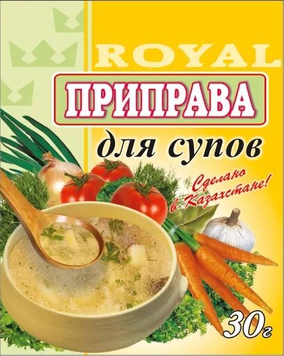 Приправа для супа фото Знаток / Приправа для супов 30г. Royal Food/120шт. Приправы и специи. Универсаль