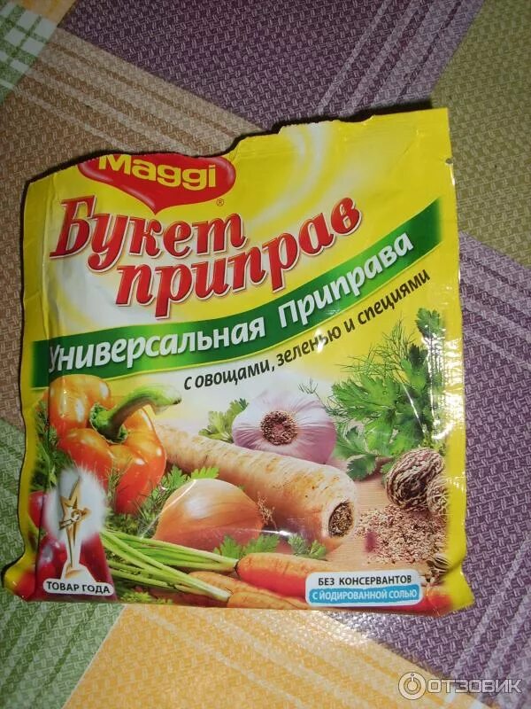 Приправа для супа фото Отзыв о Приправа Maggi "Букет приправ" универсальная Ароматная!