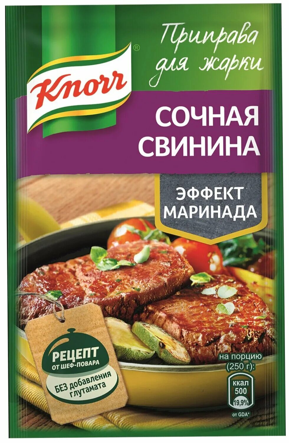 Приправа для свинины фото Knorr Приправа для жарки Сочная свинина, 30 г - купить по выгодной цене на Яндек