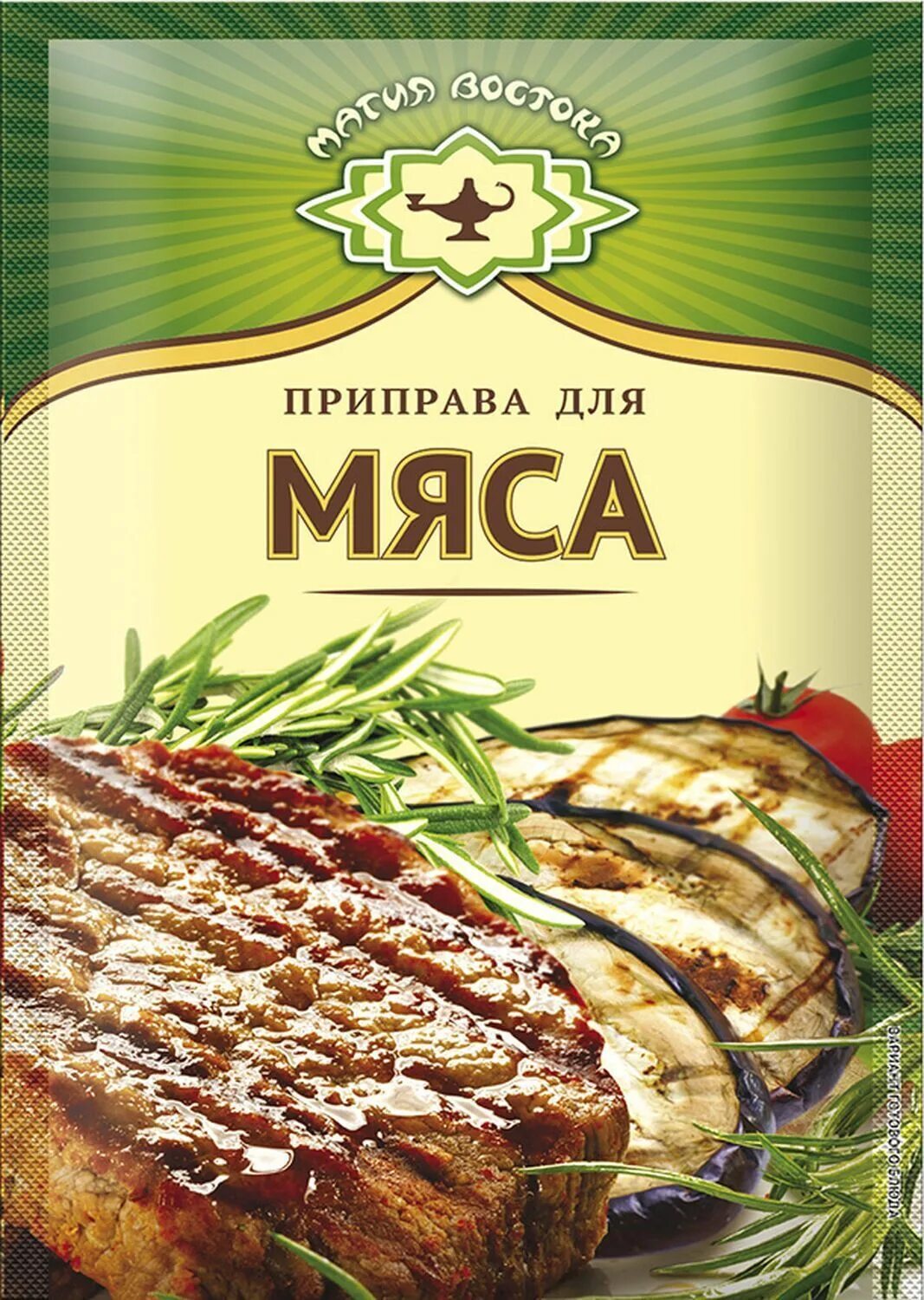 Приправы для мяса фото Приправа для мяса "Экстра" Магия Востока, 15г - купить в интернет-магазине OZON 