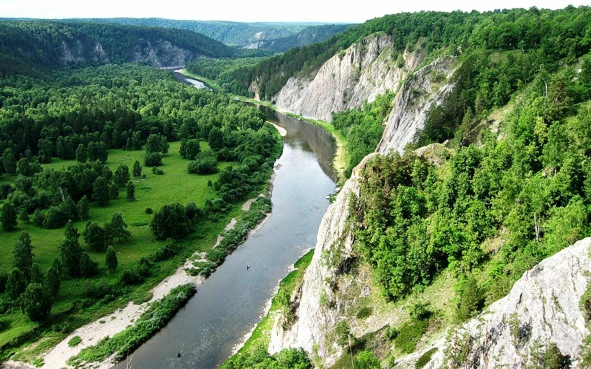 Природа башкирии фото самые красивые места Литературно-краеведческое досье "Башкортостан, край который люблю" 2023, Благове