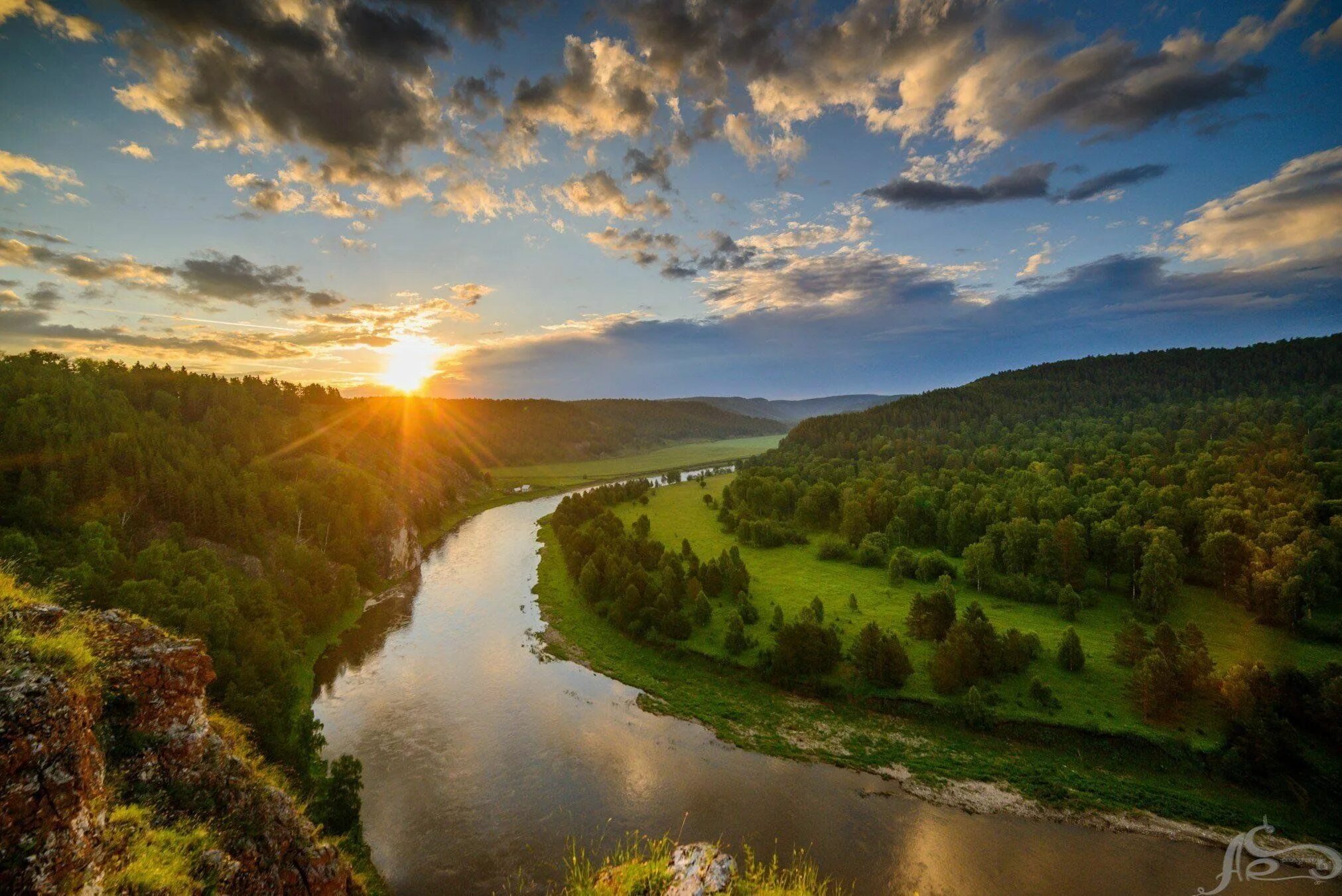 Природа башкирии фото самые красивые места Фотовыставка "Красота родного края" 2023, Белебеевский район - дата и место пров