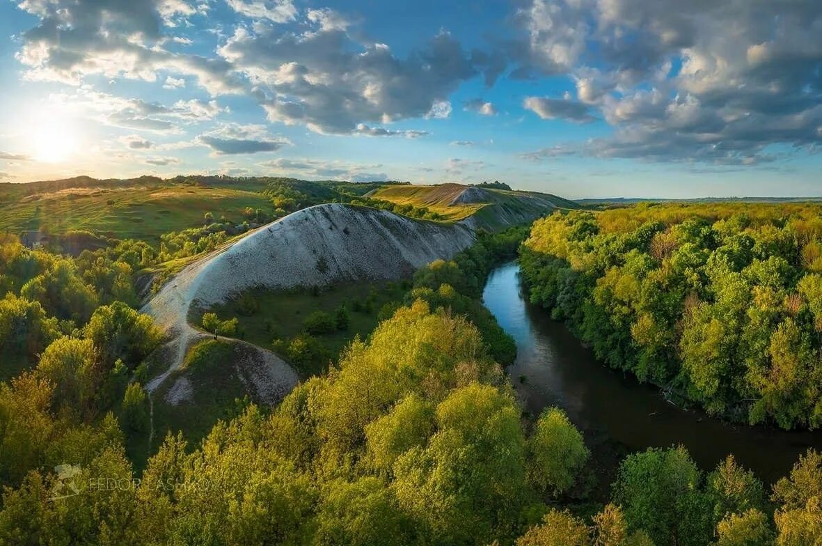 Природа белгородской области фото Программа "Мой край, моя малая родина"" 2023, Новооскольский район - дата и мест