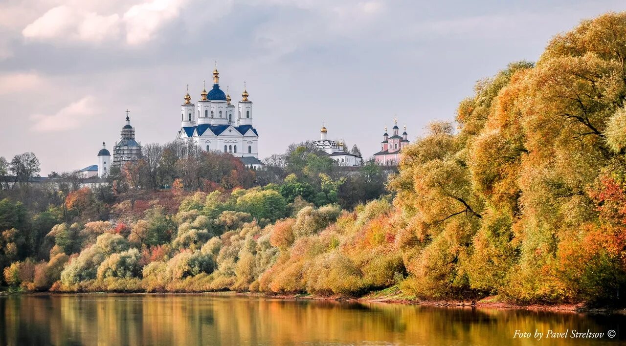 Природа брянска фото Осенью в окрестностях Свенского монастыря. Подслушано Брянск