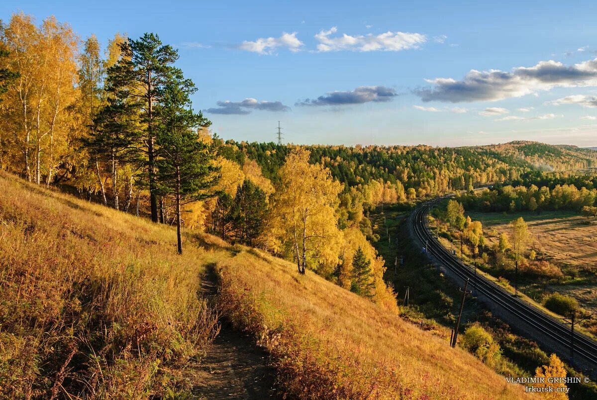 Природа иркутска фото Без вины виноватый. Глава пятьдесят седьмая. Реализованный план и новая неожидан