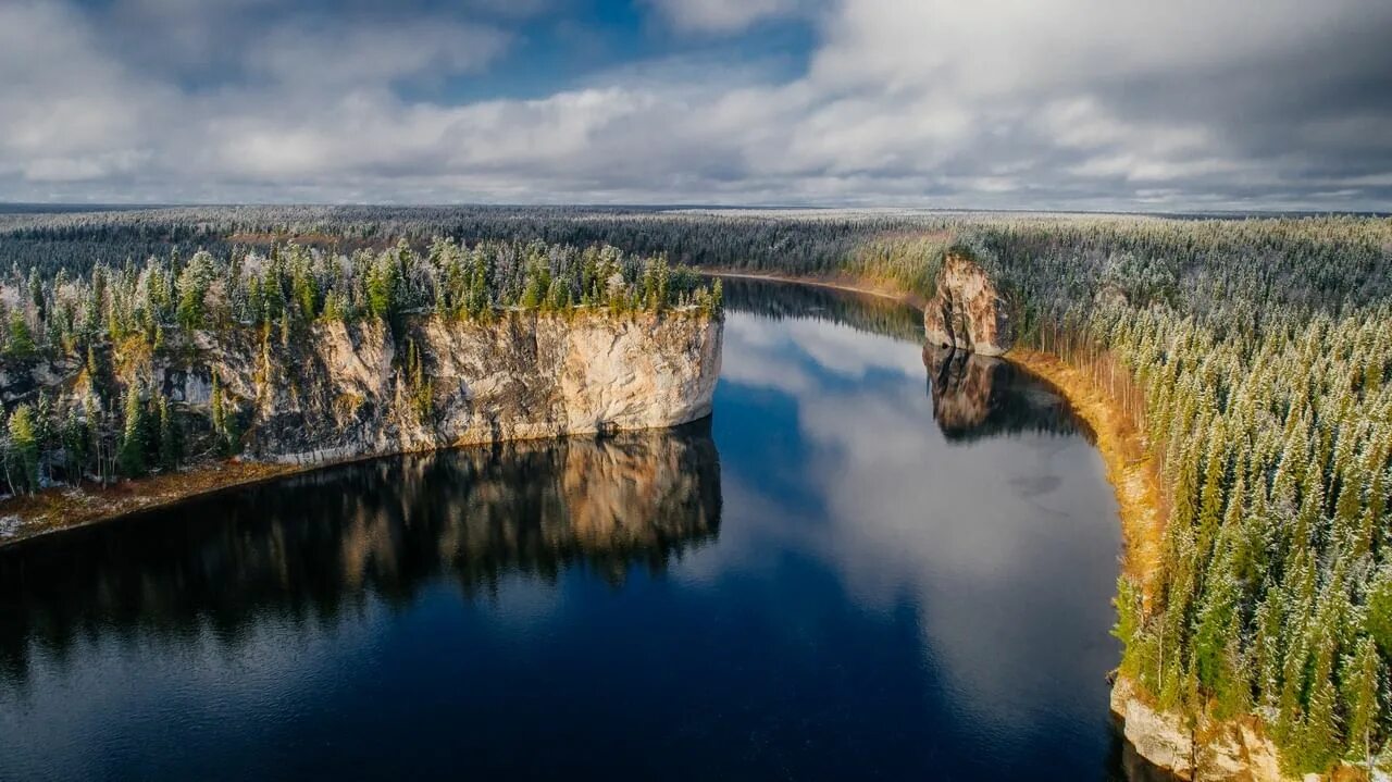 Природа коми фото Выставка "Сезон фотоохоты на ООПТ" 2020, Сыктывкар - дата и место проведения, пр