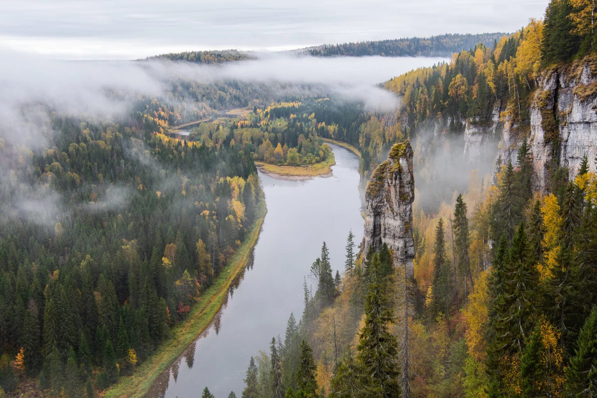 Природа пермского края фото Магическое утро на реке Усьва, Пермский край. - Сообщество "Фотография" на DRIVE