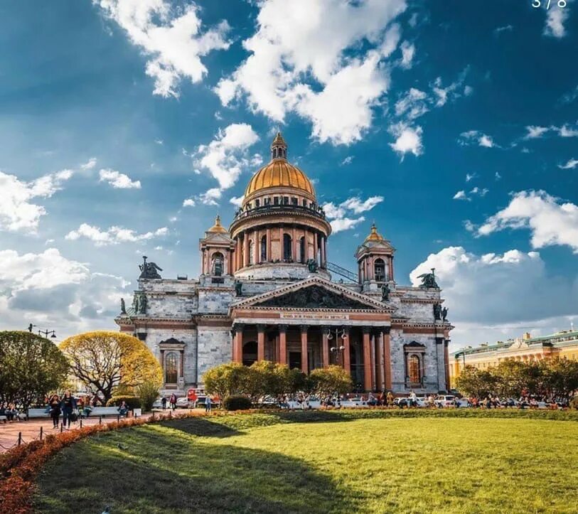 Природа петербурга фото Экскурсия "Обзорная экскурсия по Санкт-Петербургу"