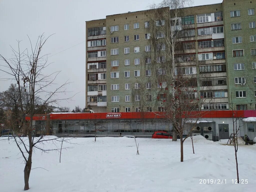 Природа прядильная ул 5 орел фото Panorama: Magnit, grocery, Oryol, ulitsa 5 Avgusta, 19 - Yandex Maps