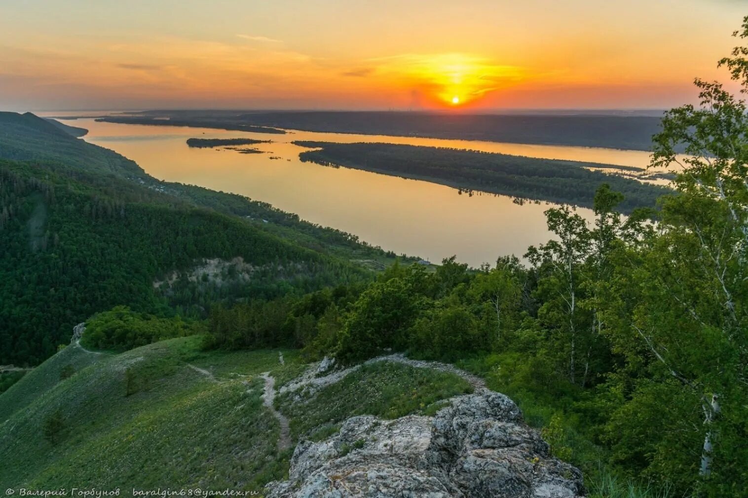 Природа тольятти фото Дорогая навек красота" Виртуальный экскурс 2021, Сергиевский район - дата и мест