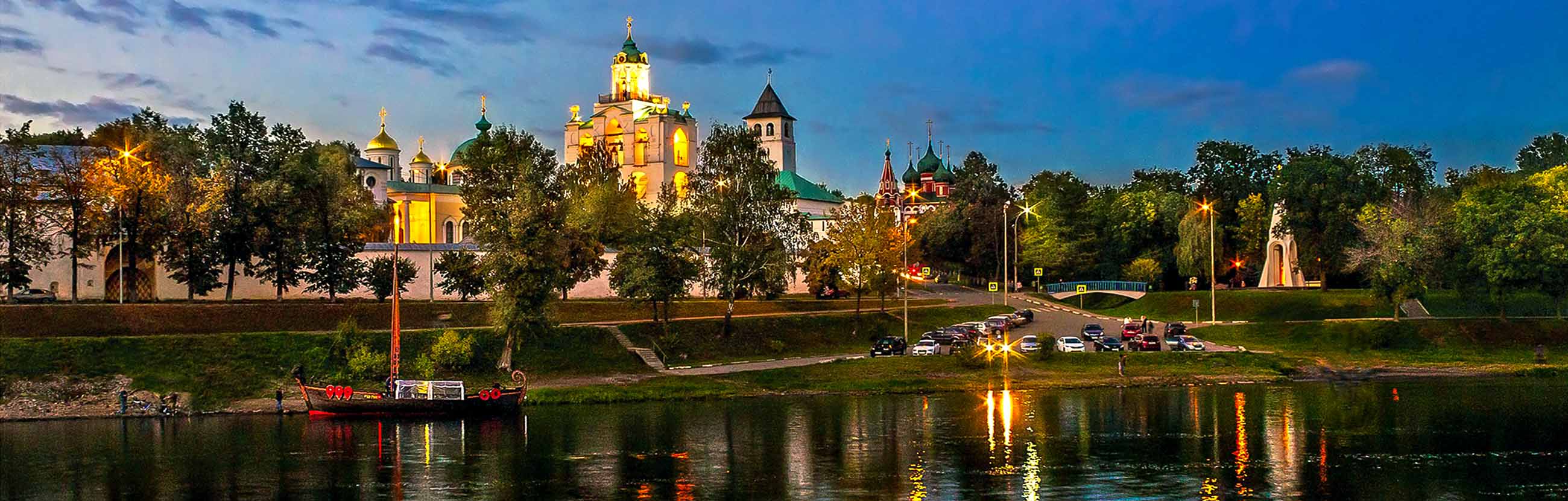 Природа ярославля фото Ярославский кремль: фото, цены, история, отзывы, как добраться