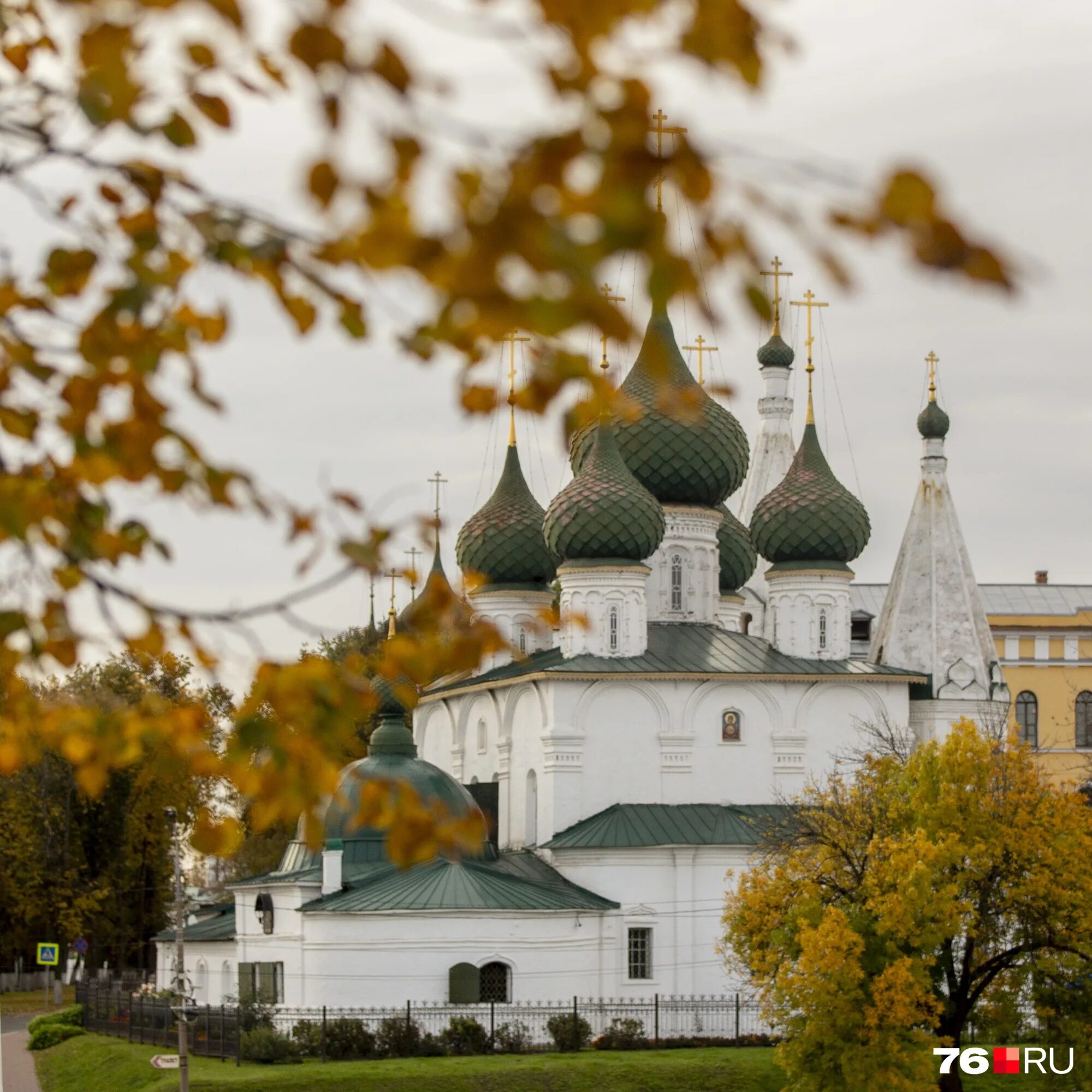 Природа ярославля фото Пора шуршать: 16 фото, доказывающих, что осень - это очень уютно Регионы Селдон 