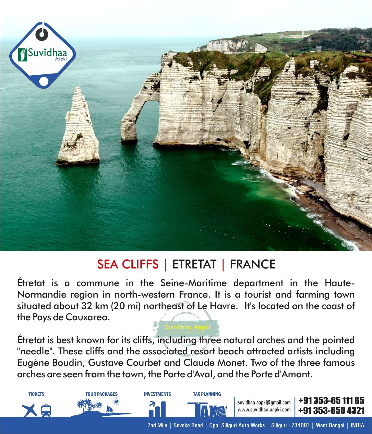 Природные достопримечательности франции фото и описание #SEA CLIFFS ETRETAT #FRANCE Tourist, Le havre, Commune