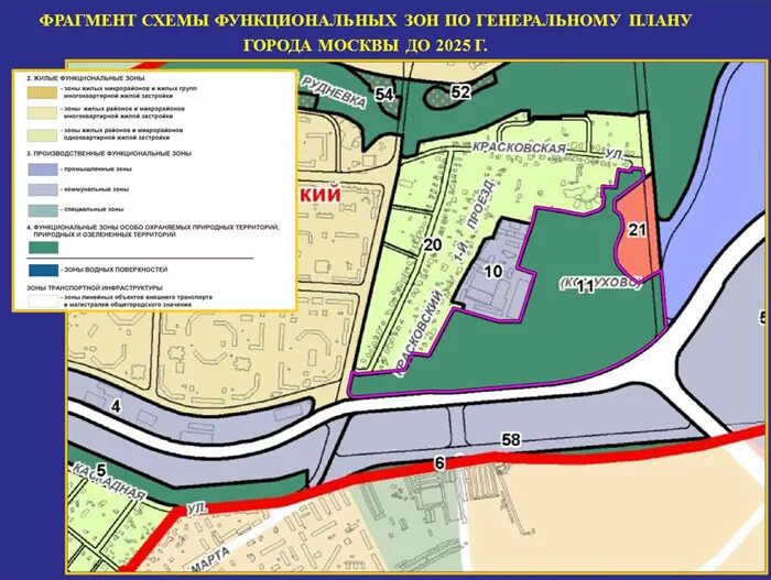 Природный комплекс проект планировки территории Подготовка проекта планировки территории объекта природного комплекса № 96-ВАО г