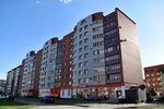 Северский природный парк, park, Seversk, Kommunisticheskiy Avenue, 45А - Yandex 