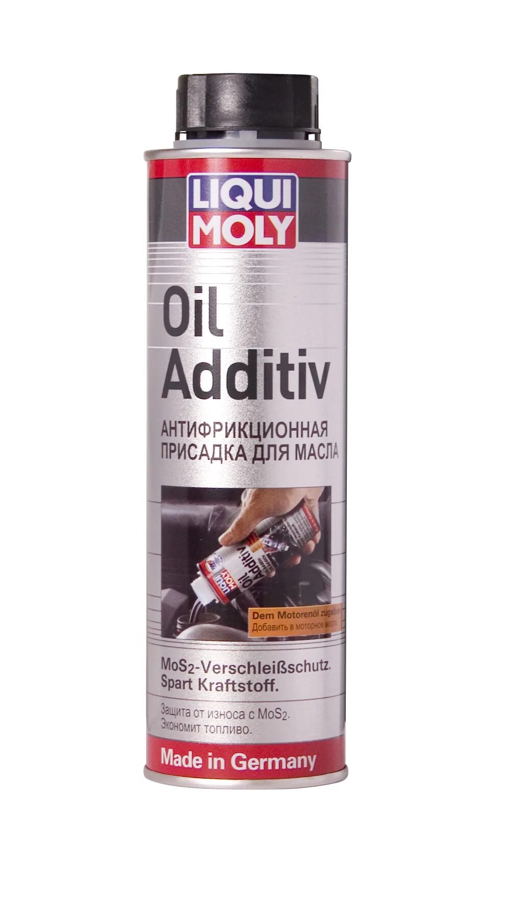 Присадка для двигателя фото LM OIL ADDITIV Антифрикционная присадка с дисульфидом молибдена в моторное масло