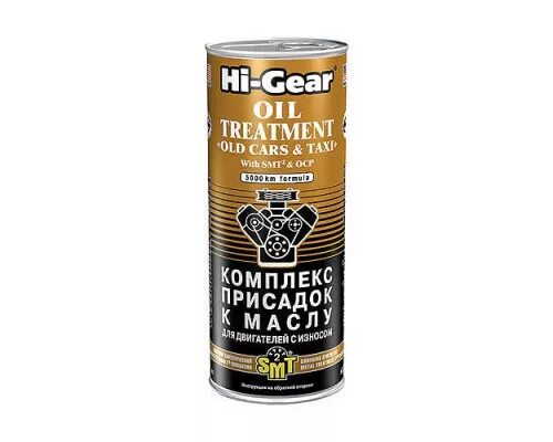 Присадка для двигателя фото Комплекс суперприсадок HI-GEAR к маслу для стар двиг 444мл HG2250 - HG2250 - куп