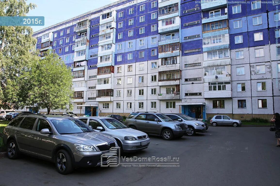 Пришел увидел октябрьский просп 4а кемерово фото Kemerovo, Oktyabrsky avenue house 80А. Apartment house