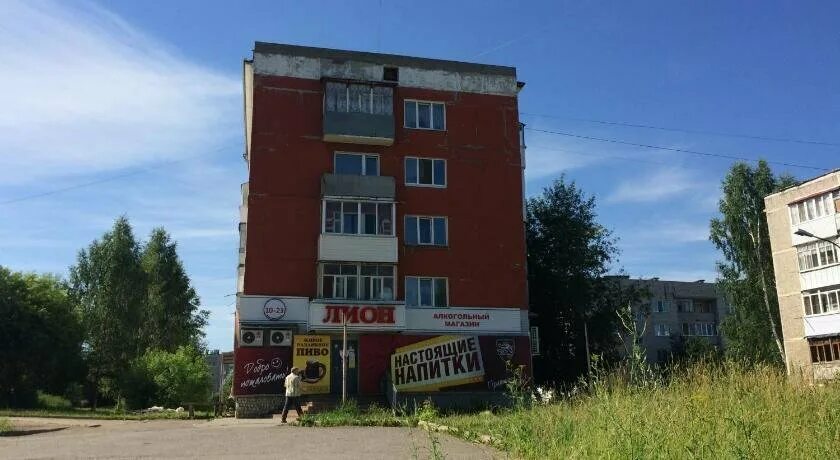 Пристань лысьва ул энгельса 2 фото Apartment on Shmidta 10, short-term housing rental, Russia, Lysva, ulitsa Shmidt