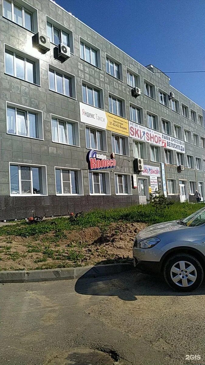 Пристанционная 3 чебоксары на карте фото Hohoro, кофейня самообслуживания, Пристанционная улица, 3, Чебоксары - 2ГИС