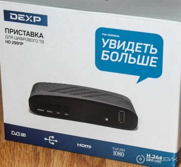 Приставка dexp hd 7789p как подключить wifi Отзыв о Приставка для цифрового телевидения DEXP HD 2991P Базовый функционал, а 