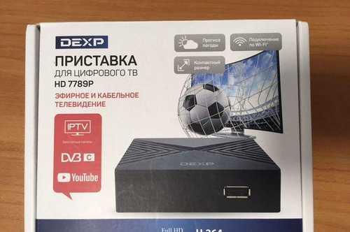 Приставка dexp hd 7789p как подключить wifi Приставка Dexp "HD 7789P" Festima.Ru - частные объявления