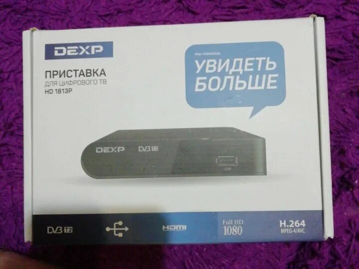 Приставка dexp hd 7789p как подключить wifi Тв приставка dexp - купить в Нижнем Новгороде, цена 700 руб., продано 11 августа