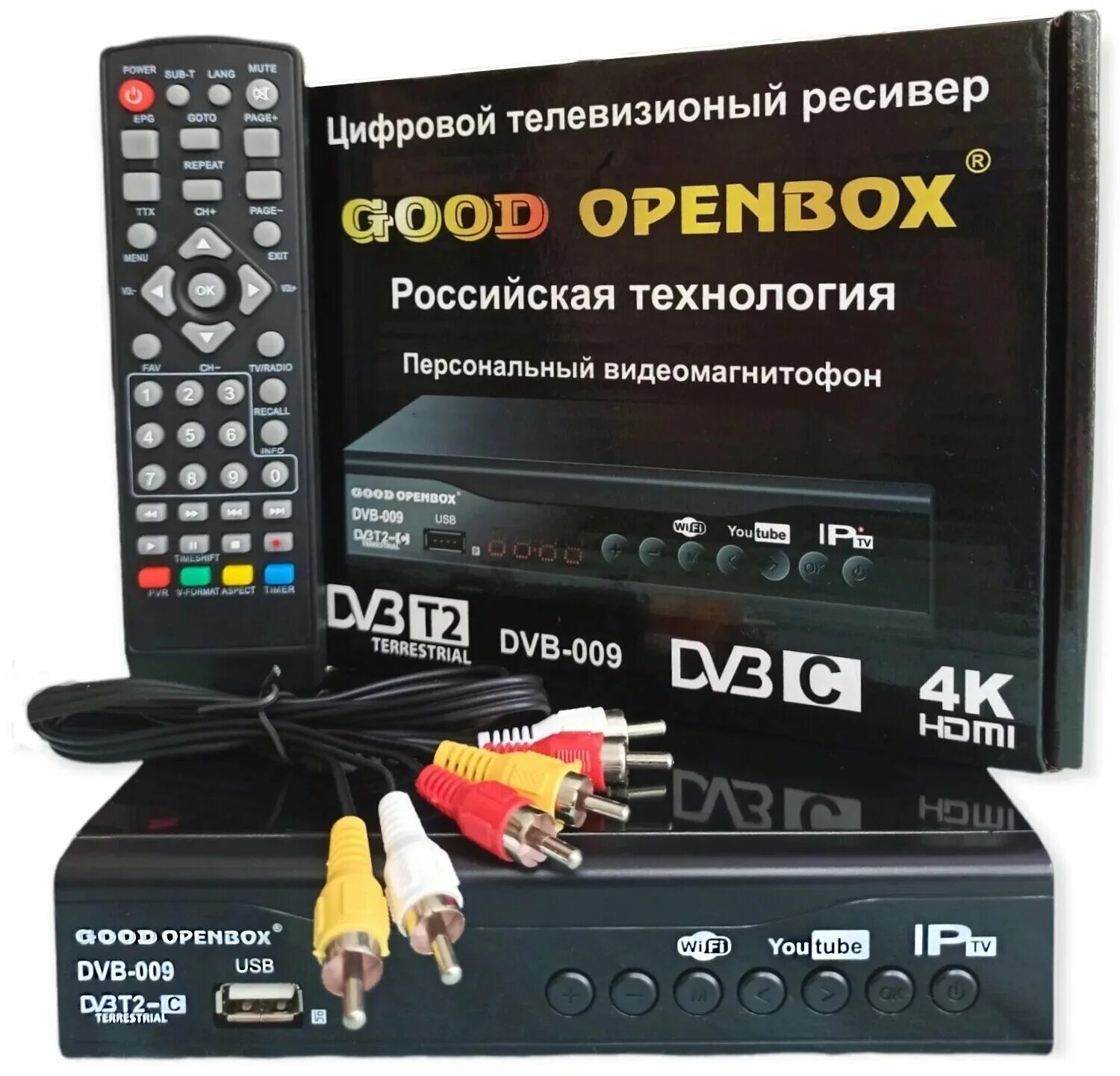 Приставка good openbox как подключить интернет ТВ приставка Openbox DVB-009 - купить в интернет-магазине по низкой цене на Янде