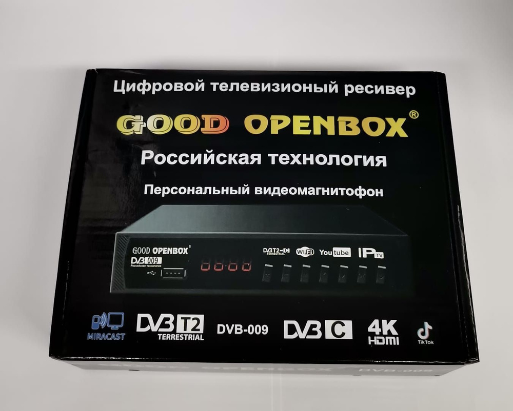 Приставка good openbox как подключить интернет Hd Openbox Dvb-009 - купить на OZON по низкой цене