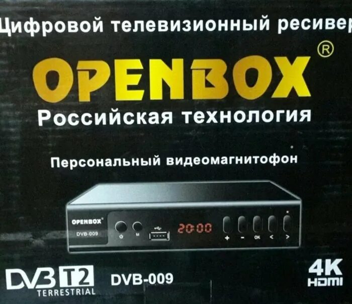 Приставка good openbox как подключить wifi Dvb 009 openbox как подключить