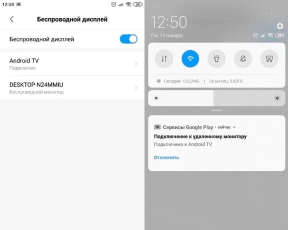 Приставка ксиоми к телевизору как подключить Как вывести экран Xiaomi на телевизор, как подключить смартфон Сяоми к телевизор