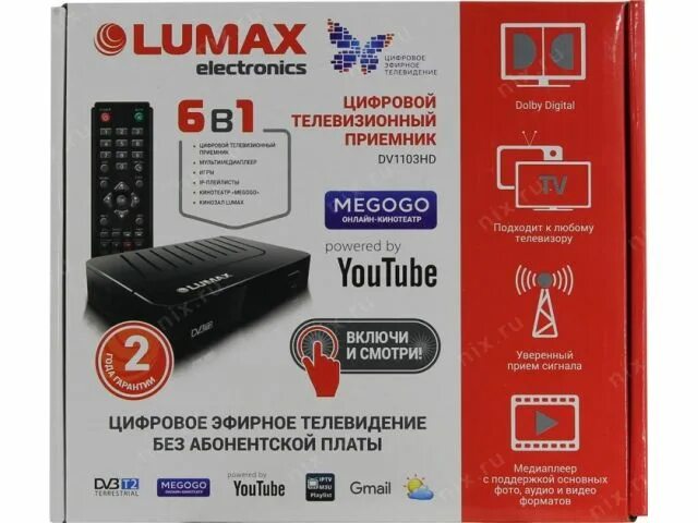 Приставка lumax как подключить интернет LUMAX DV1103HD цифровая тв приставка с медиаплеером 404178, цена, характеристики